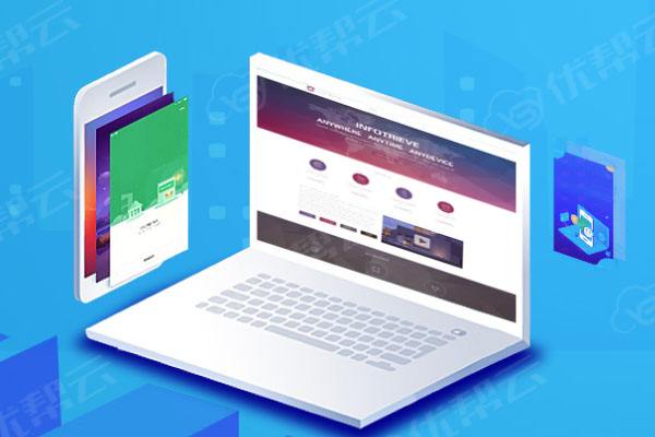 兴安分析企业在网页设计中需要注意的几个常见问题